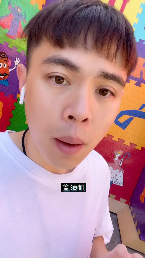 结束迪士尼行程后,在地铁站必买回酒店吃的「甜品」,很多人都错过!