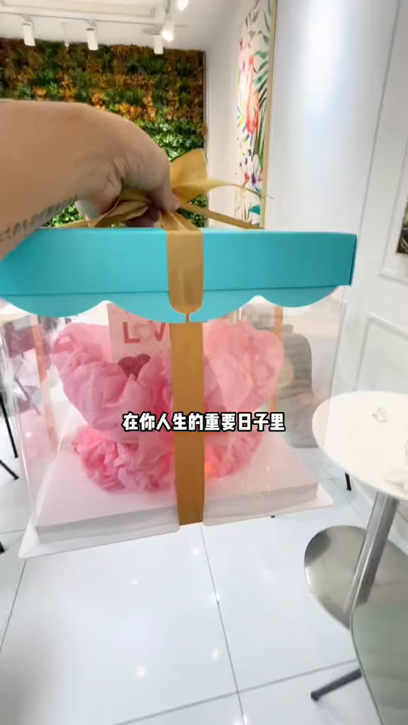 罗莎蛋糕都晓得三,现在也超划算