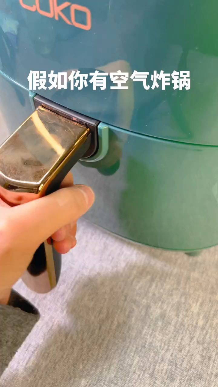 空气炸锅手抓饼香肠酥,解锁手抓饼新做法,好吃到不要不要的