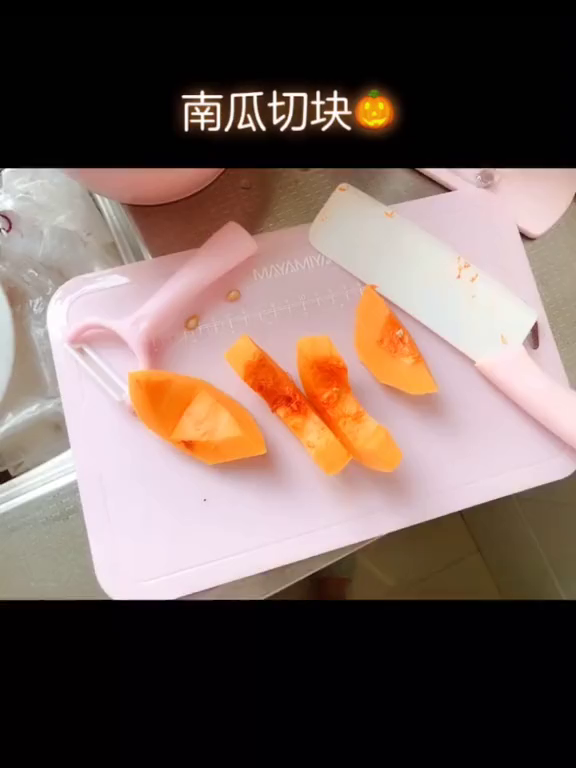 辅食6个月体检泡芙超重了,要适当延长两顿奶之间的间隔时