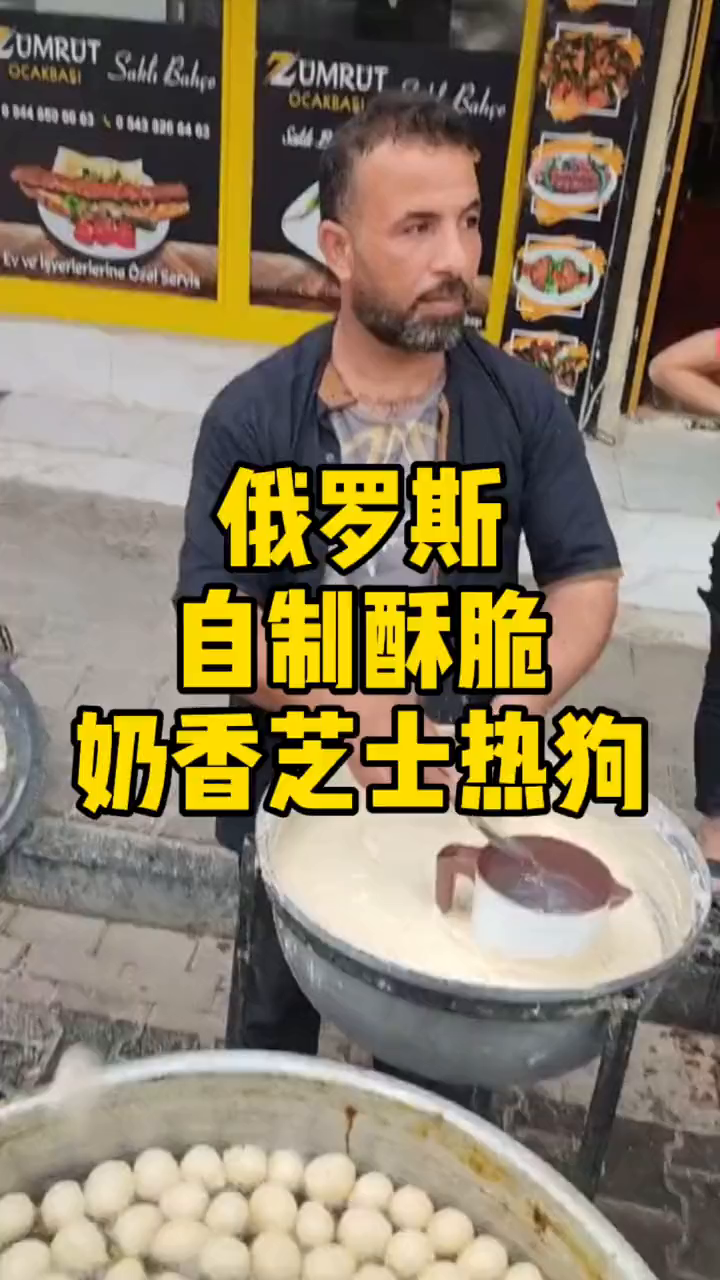 你会用面包圈做多少种美食吃货美食国外生活五一种草大会上