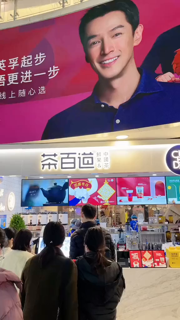 新款奥利奥蛋糕奶茶层次分明真的不戳记得少糖