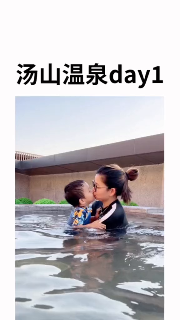 南京汤山温泉day1,都说汤山温泉好