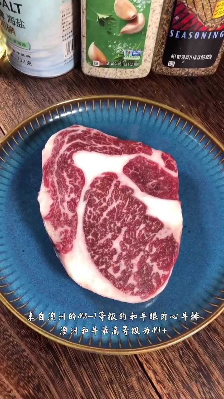 牛排的制作教程分享一下