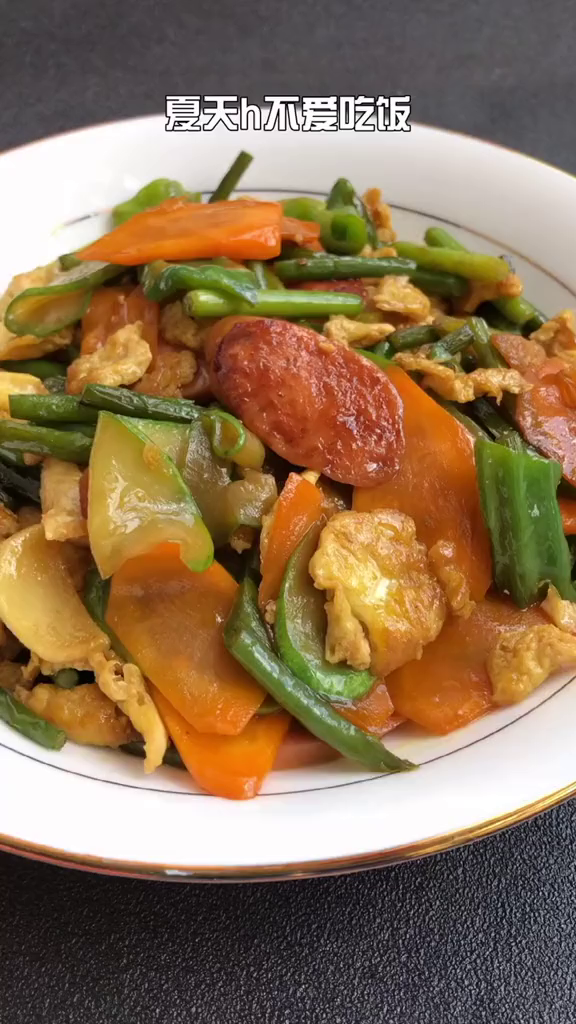 不爱吃饭不妨试试这道简单的小炒菜