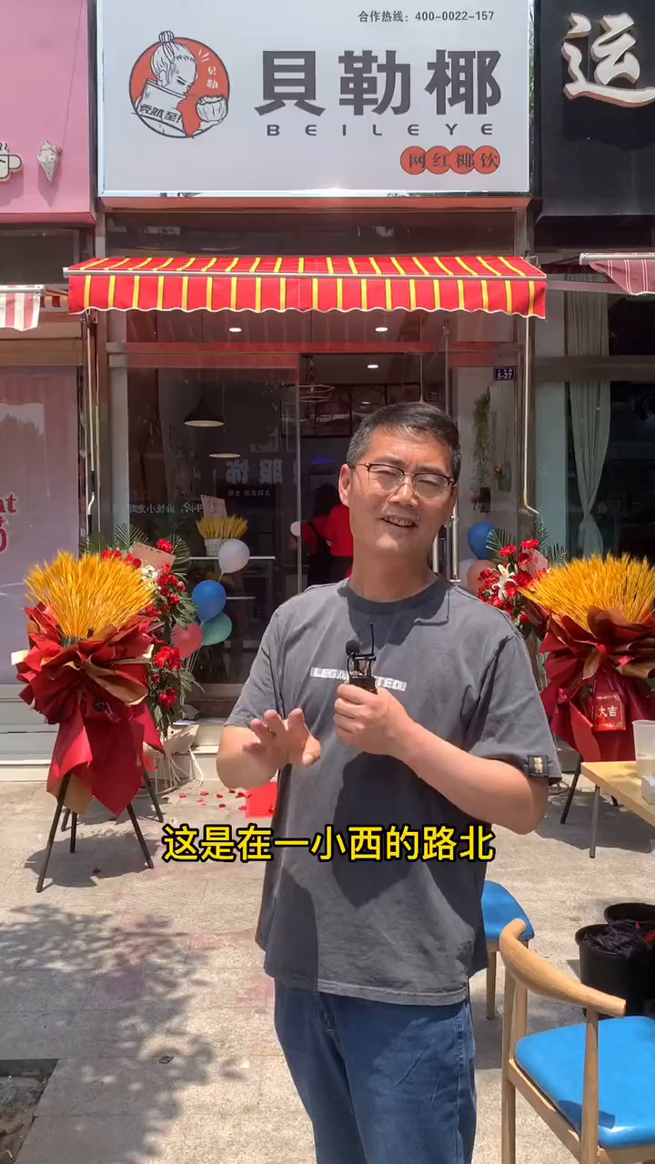 500杯玫珑瓜鲜牛乳,请查收!