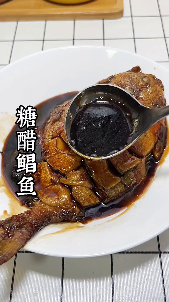 过年餐桌上怎么少得了糖醋鱼,酸酸甜甜大家都爱吃!