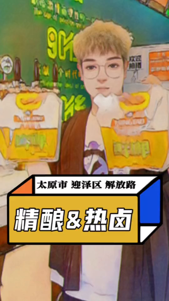 手撕大鹅太香了!夏天的快乐=卤味