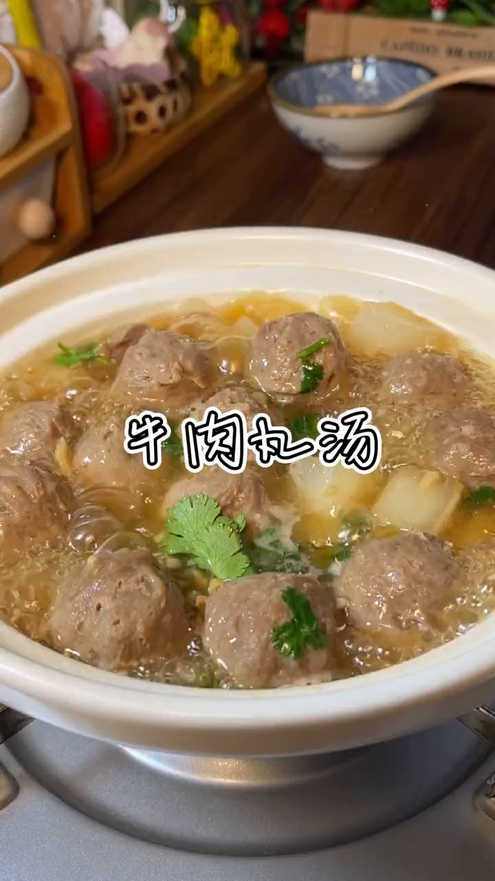 不去潮汕也可以吃到汕头牛肉丸
