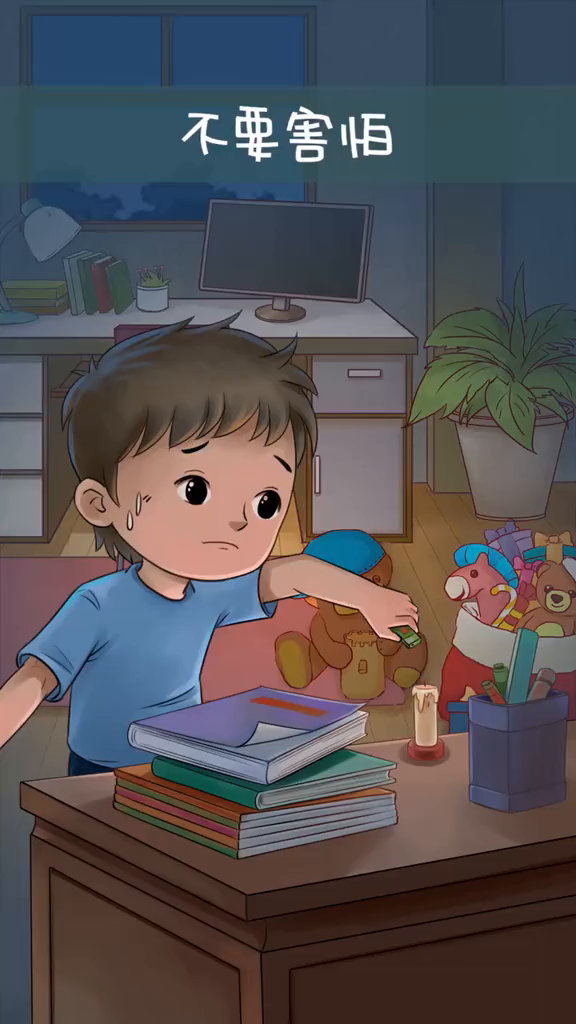 没灯了需要蜡烛,那么蜡烛的该怎么说呢