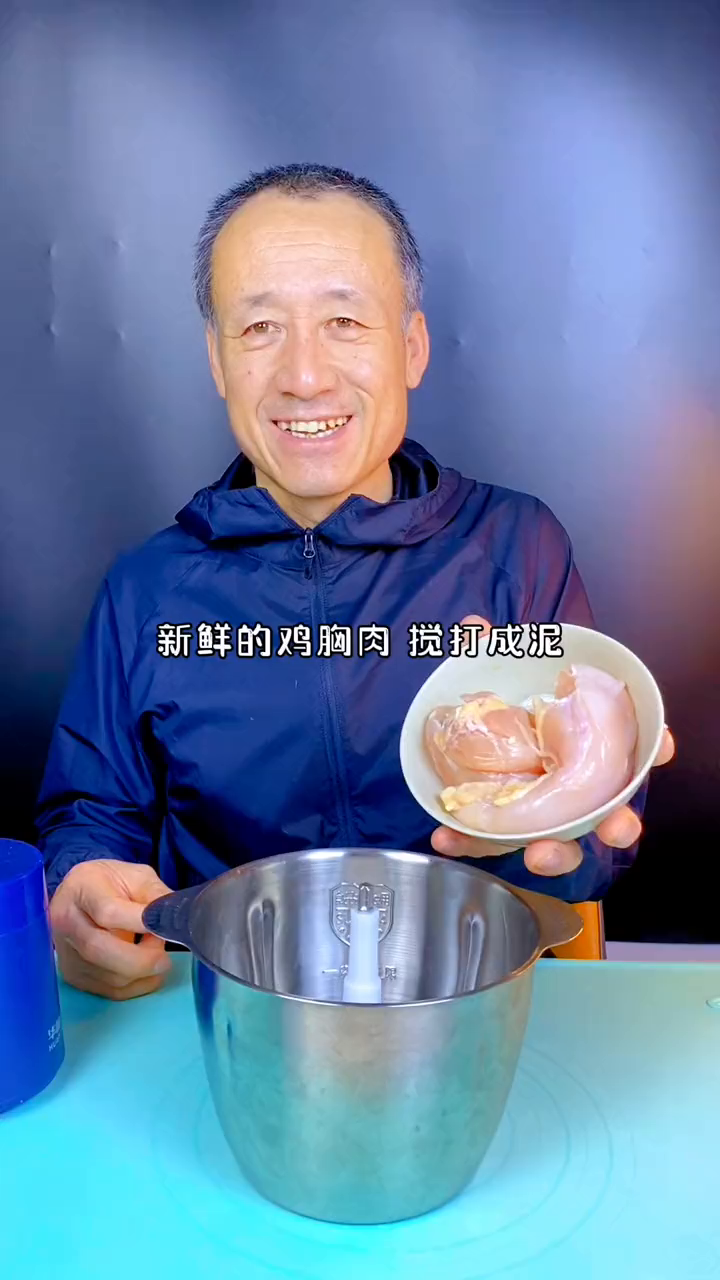 低脂低卡的麦乐鸡块,只需一个多功能料理机!