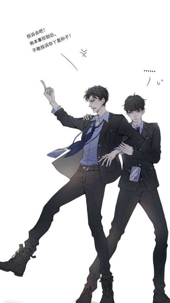 《默读》爹系男友骆闻舟