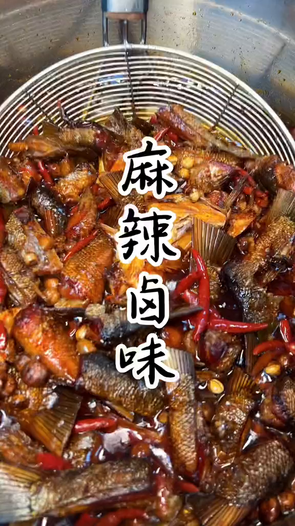 不能吃辣的朋友们先避一避卤味美食酱板鸭