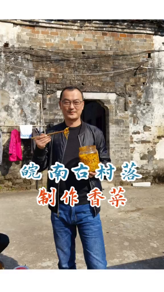 这个菜你家也会做吗