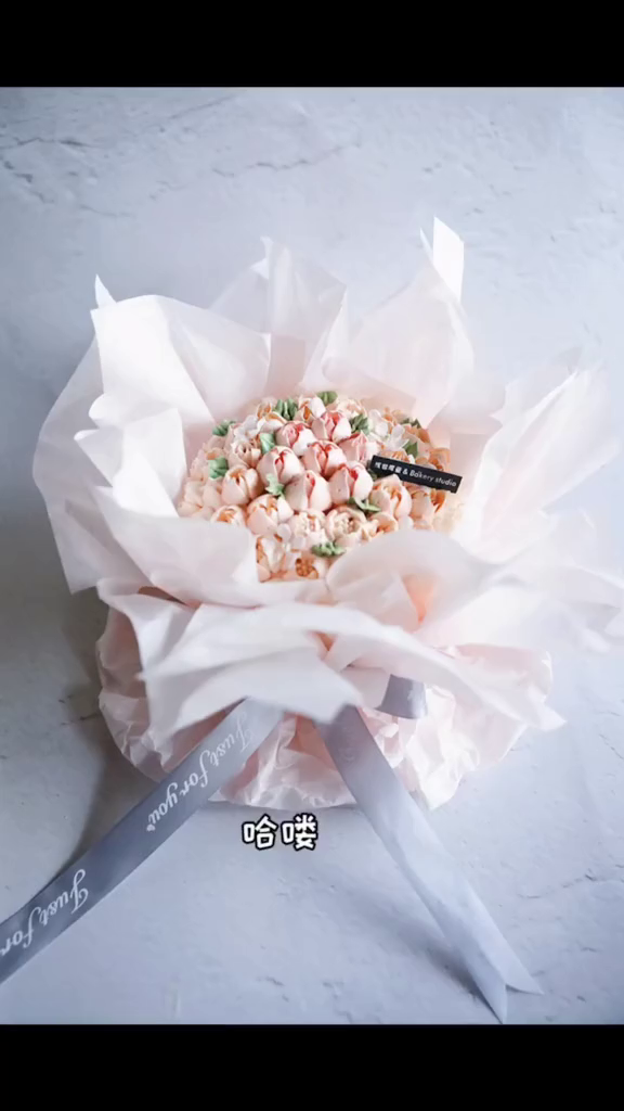 两种款式的花束蛋糕,手捧花蛋糕包装方法