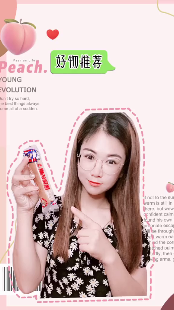 卡尔顿法棍面包吃货日常对于面包控来说,这款真的超爱