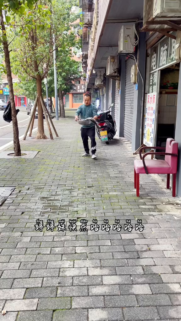 来凤鱼很多人喜欢吃但是做不好