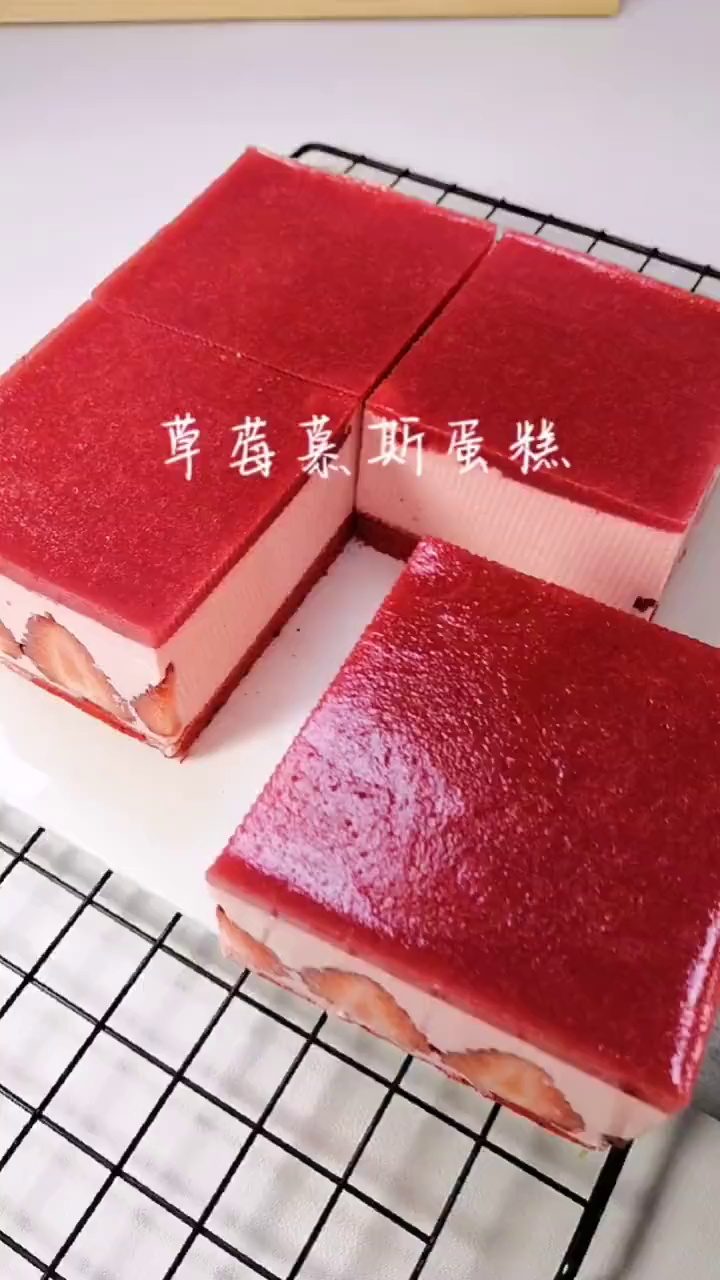 水果蛋糕简单美食创意蛋糕制作