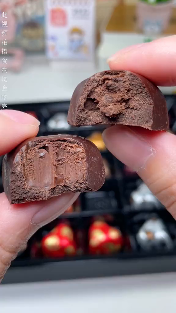 巧克力丝滑浓郁的心形巧克力