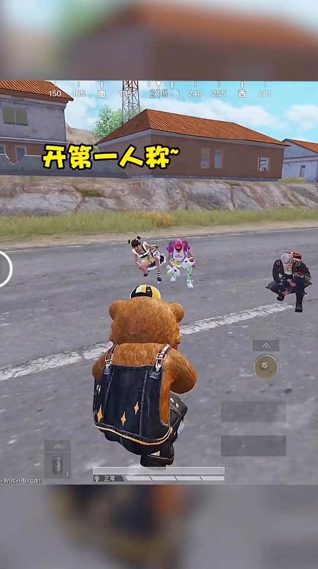 免耳麦模式最新玩法,六大网红挑战闭眼吃鸡?