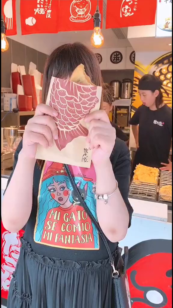 日本超火的鲷鱼烧成都也有啦