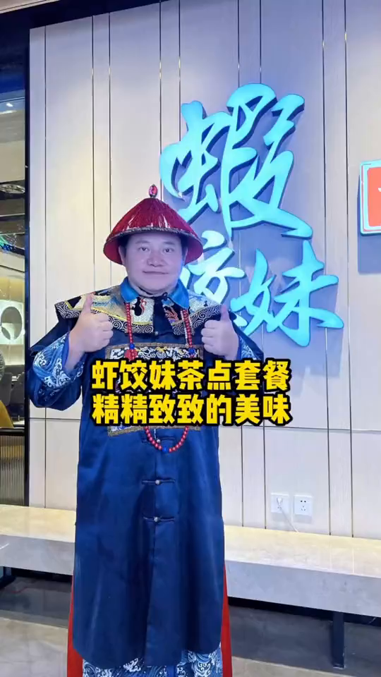 美食指南虾饺妹唯有打包美食能解救居家人周末好食光