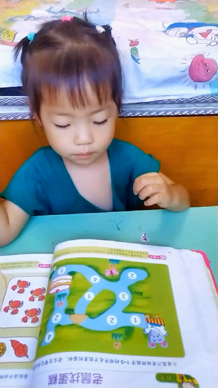 帮小老鼠找蛋糕。只有按照数字1~5的顺序才能拿到蛋糕