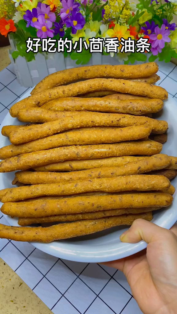 每次去吃火锅,孩子都喜欢吃小茴香油条