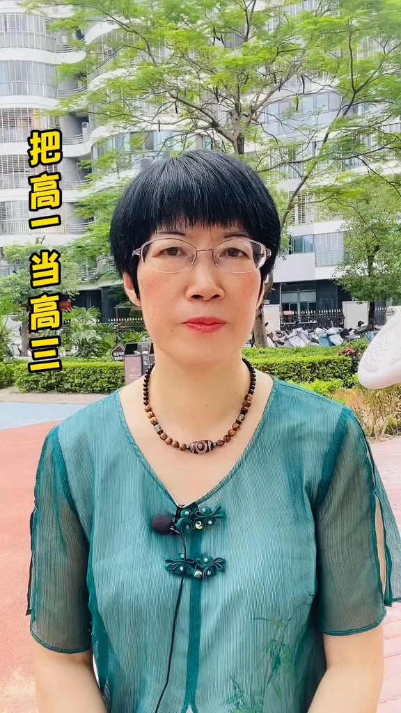 此文案因见证身边活生生的案例有感而发!努力要趁早