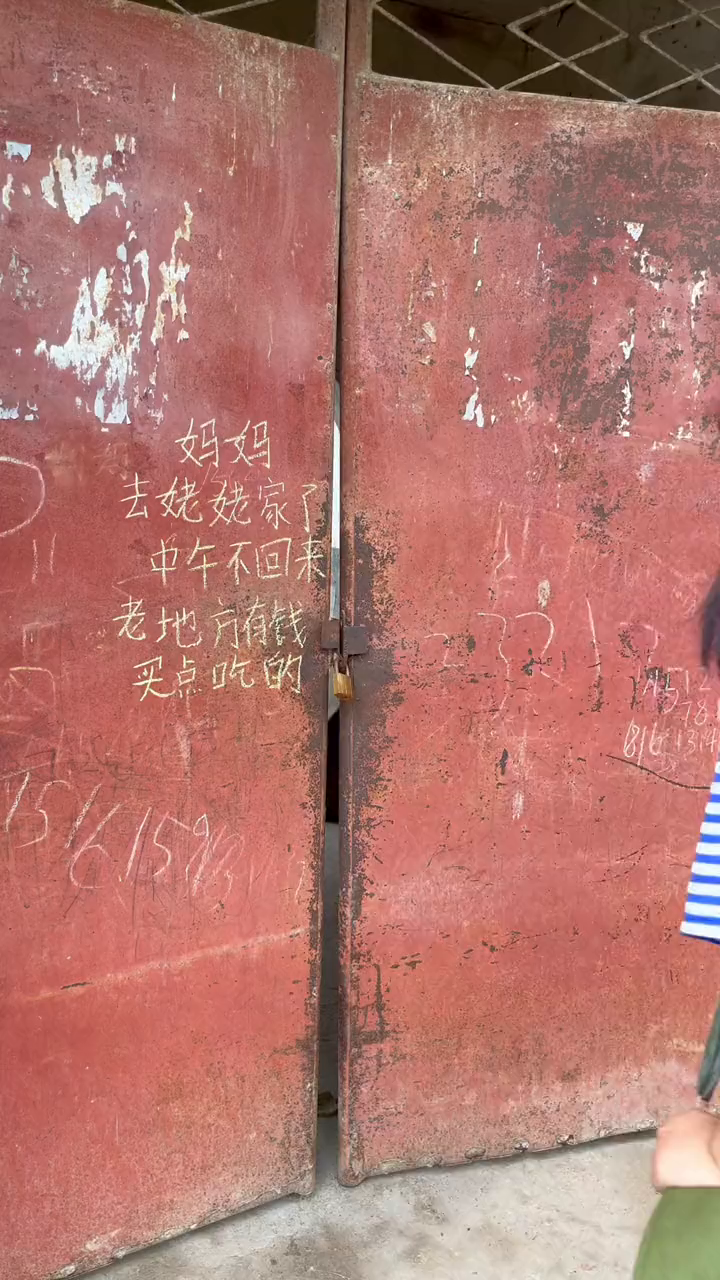 不带你的时候吗!你会不会哭!