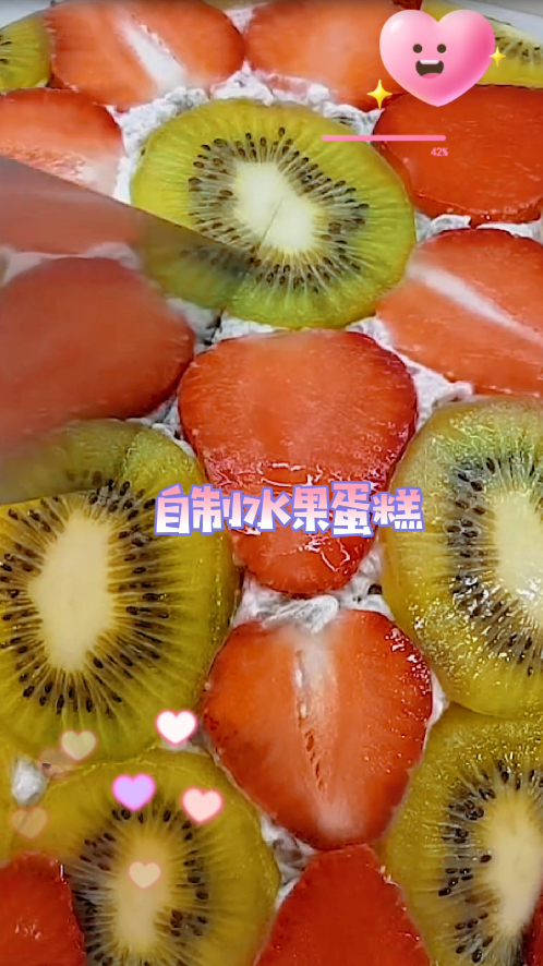 自制水果蛋糕,健康养生,不腻热量低