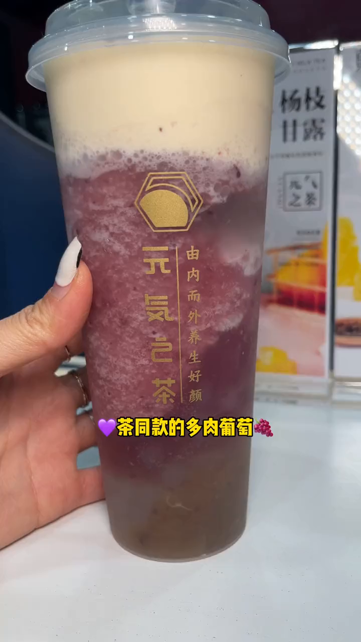 他家真的太赞了快来看看