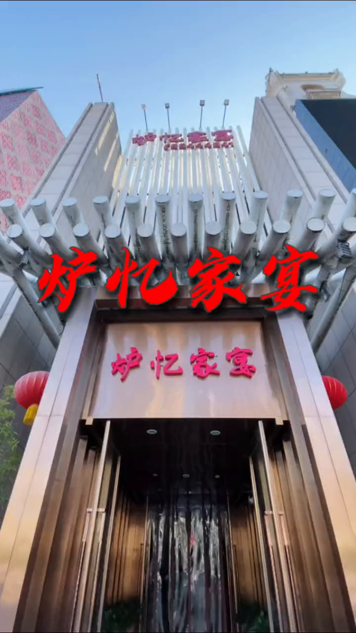 红烧肉,鲜香滑嫩的瑞金牛肉汤