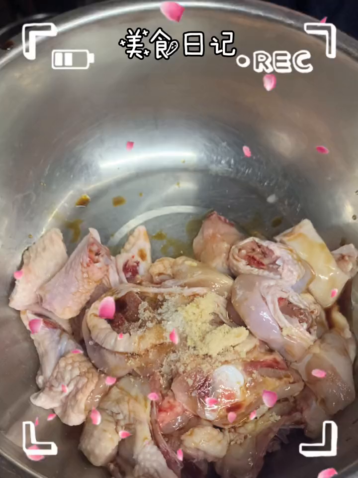 咖喱鲍鱼鸡煲