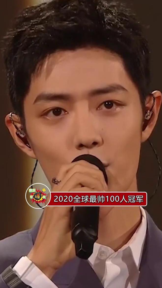 肖战登顶2020全球最帅100人冠军,历届冠军有莱昂纳多,汤姆克鲁斯,罗伯特帕丁森!