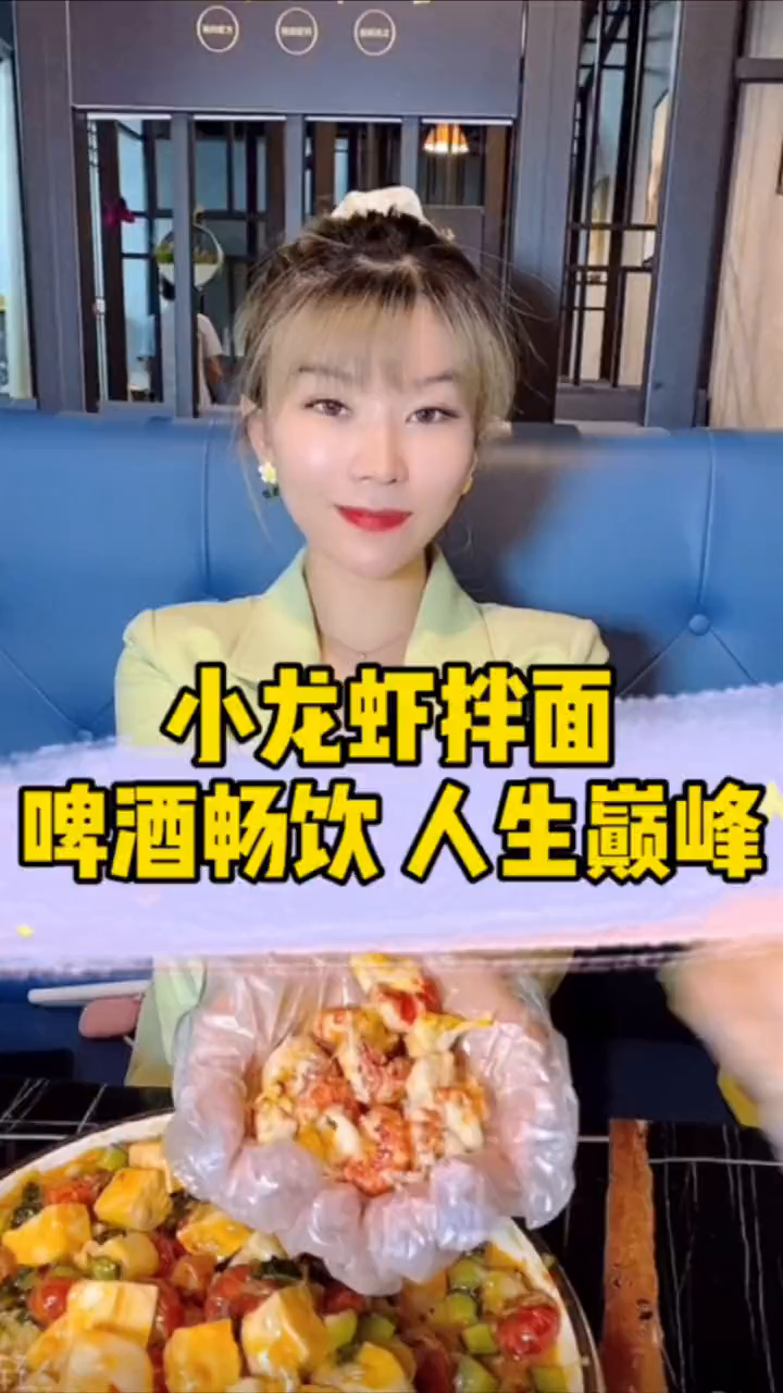 啤酒不要钱的酒鬼乐园?