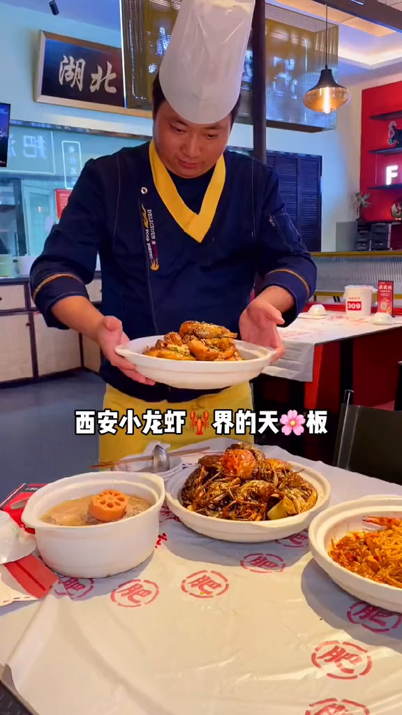 肥肥虾庄你不会还没吃过吧?