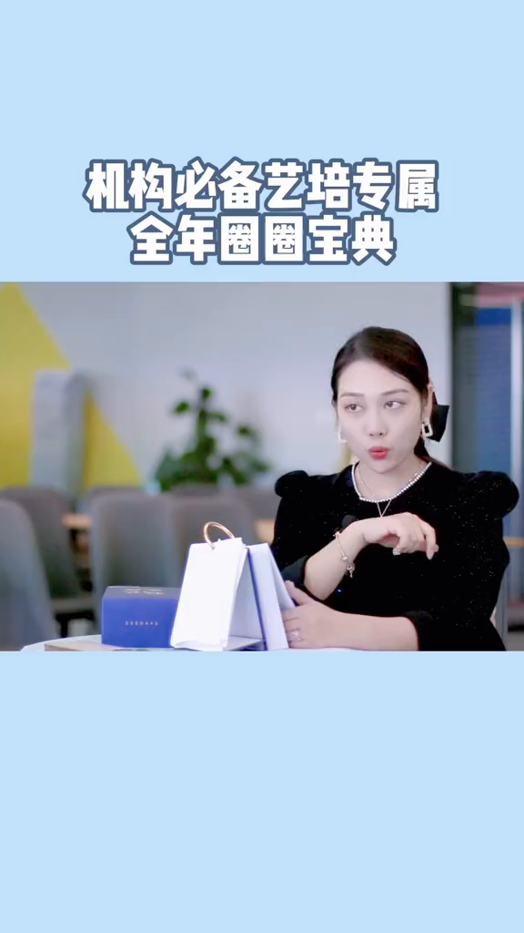 培训机构每天校长和老师的暖心发圈文案都在这里啦
