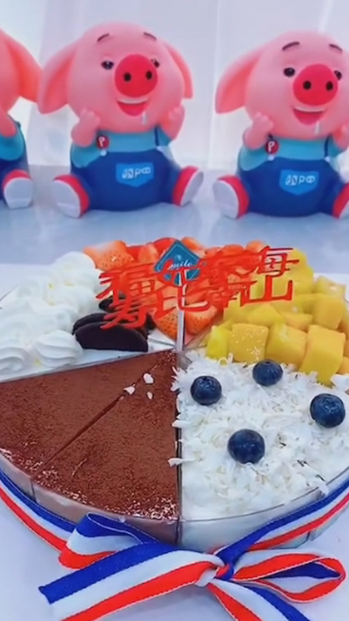 谁说慕斯蛋糕不能用来祝寿?四拼慕斯蛋糕,寓意福禄寿喜滚滚来!