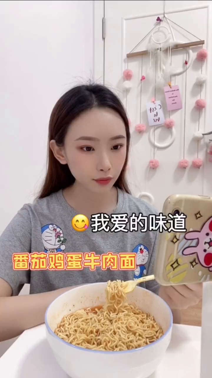 新华社民族品牌康师傅鲜养好活力在家分分钟享受美味