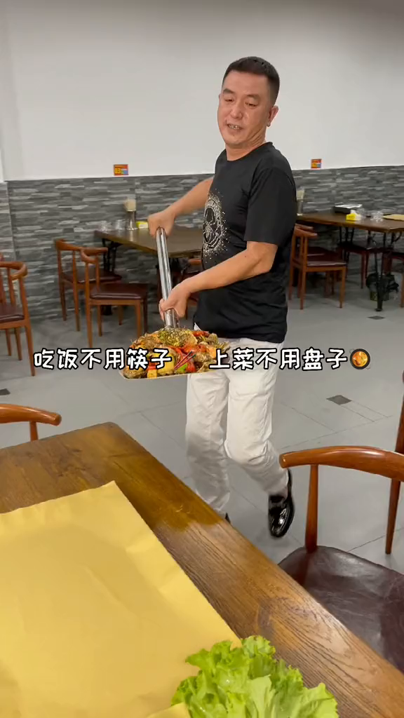 创作灵感靠着海鲜大铁锹和无敌下酒菜