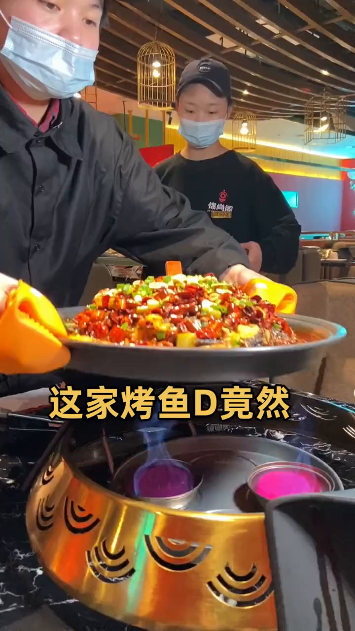 烤鱼,你更爱吃什么口味的烤鱼呀