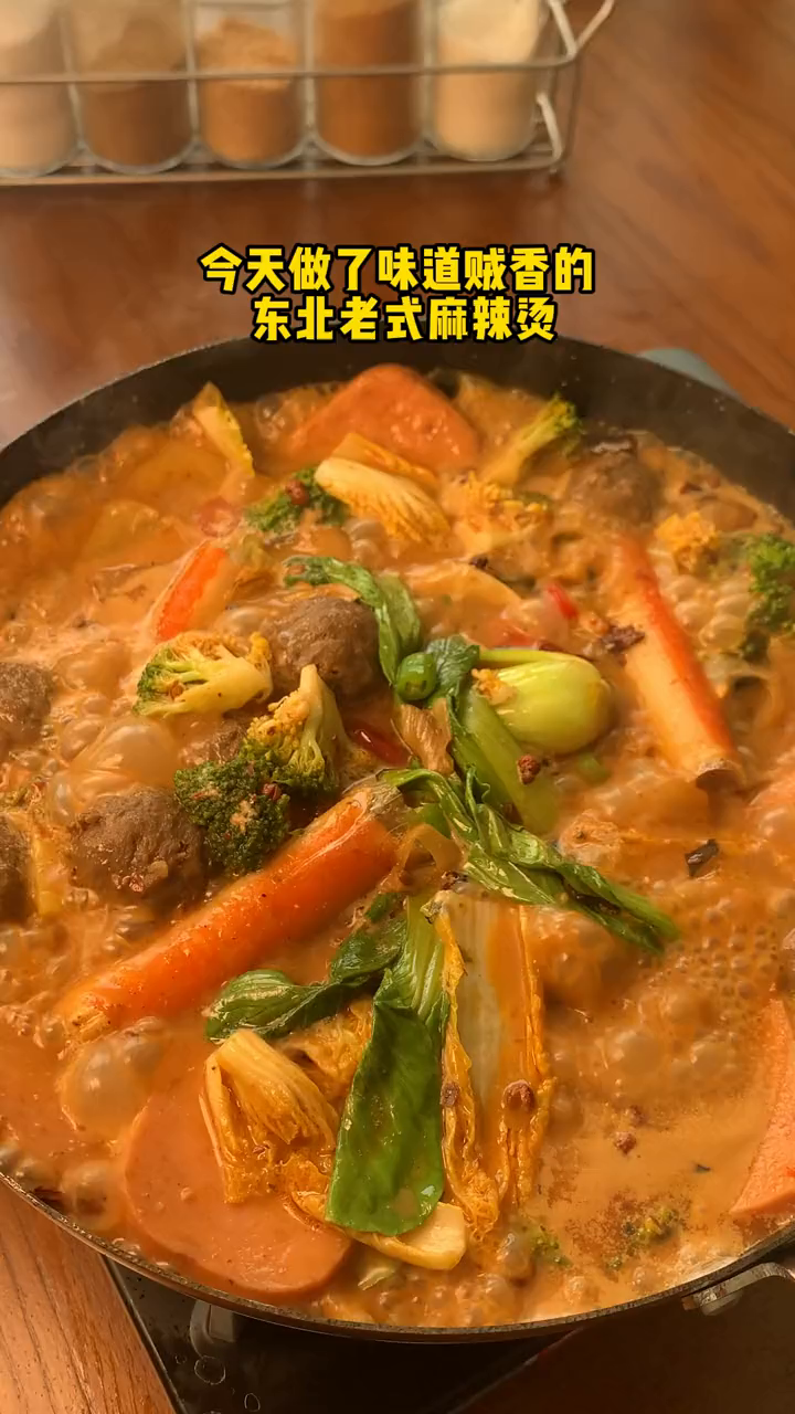 每个星期都要吃1次的麻辣烫!懒人快手菜