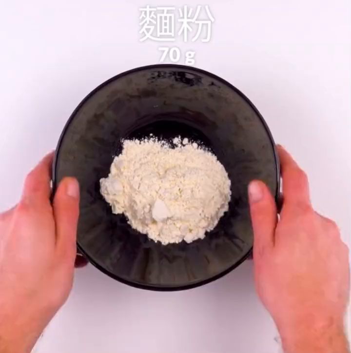 巧克力香蕉蛋糕卷甜品美食vlog美食烘焙下午茶美食教程