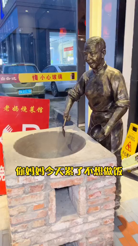 妈妈做菜就是香江城龙虾节