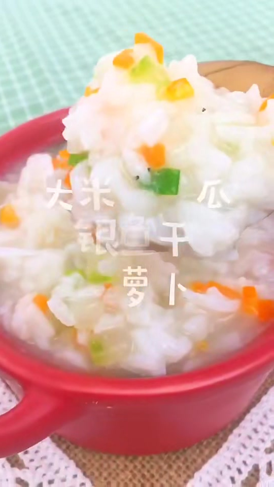 安排一份银鱼冬瓜粥