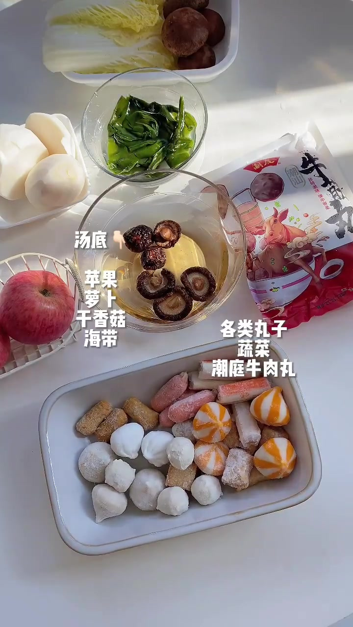 宅家自制热乎乎关东煮超简单美味汤底