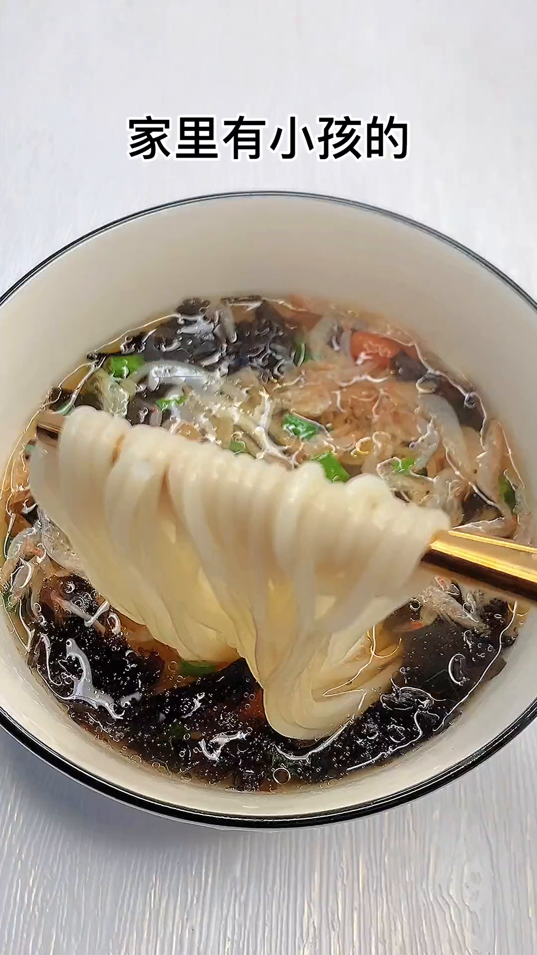 家里有小孩的一定要学会这个懒人汤面,简单又好吃 懒人快手菜