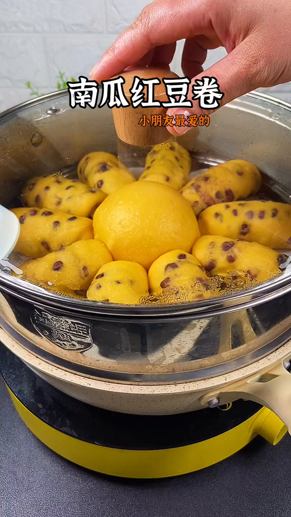 健康又营养的南瓜红豆卷,不用发面简单快速爱生活爱美食