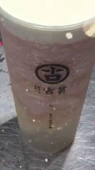 冲呀!快和你的闺蜜快去打卡古茗新品芝士多肉桃桃